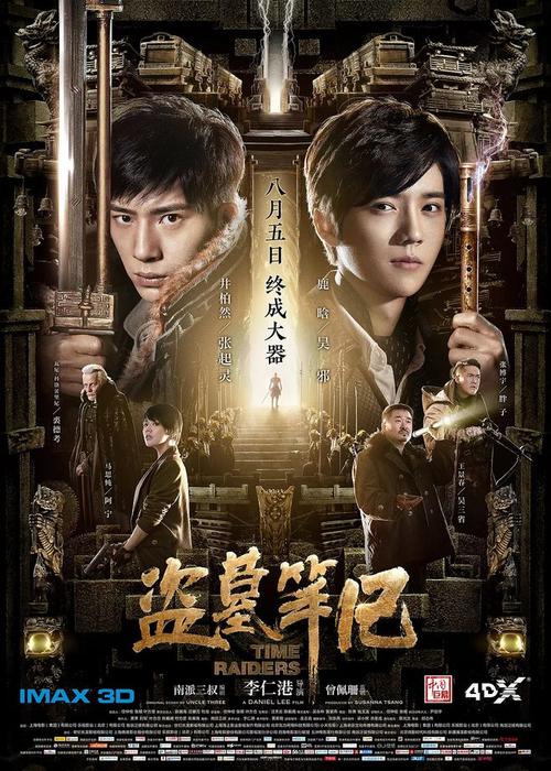 高中毕业证忘记拿十几年了,现在还拿的到吗