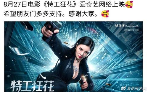格拉健康应用技术大学传媒毕业证